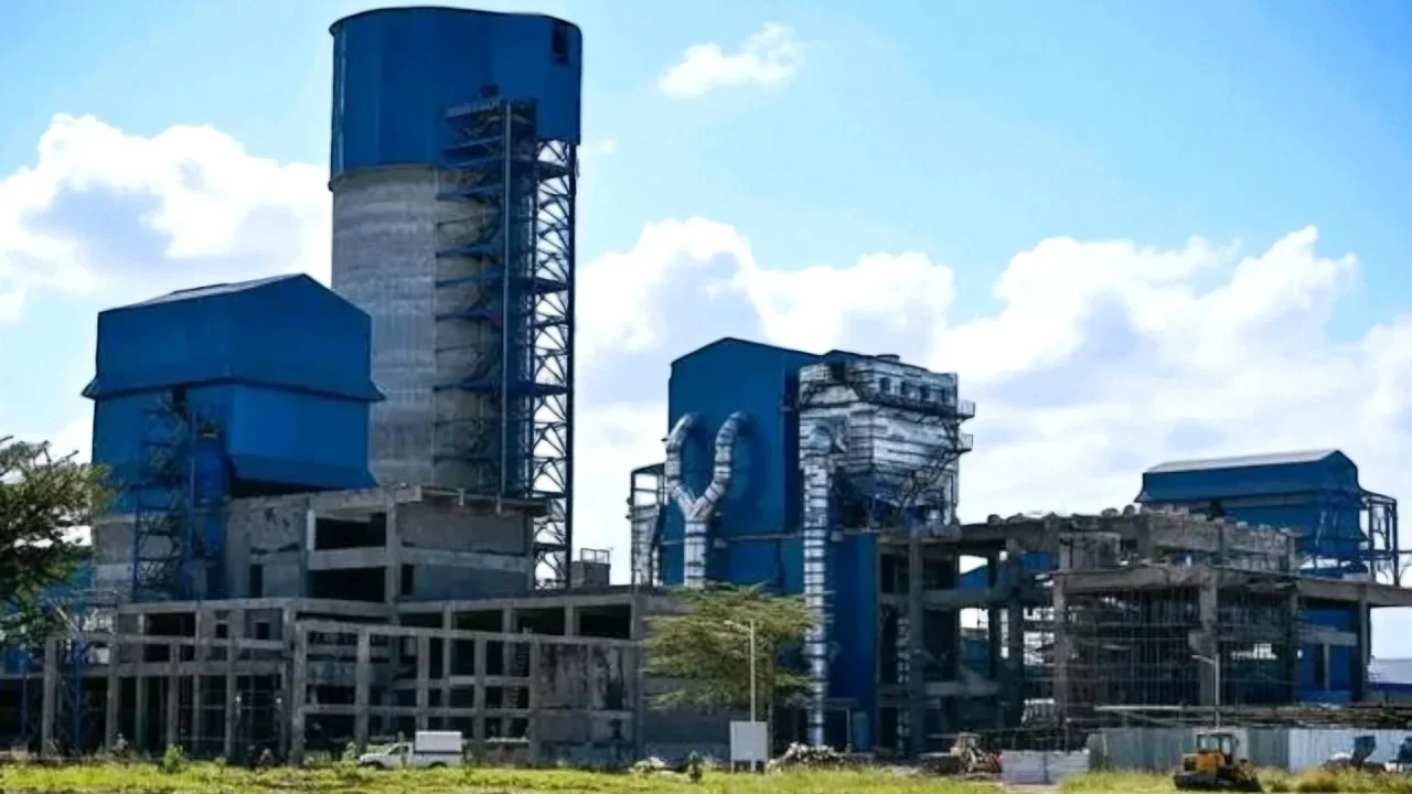 Rai Cement Factory