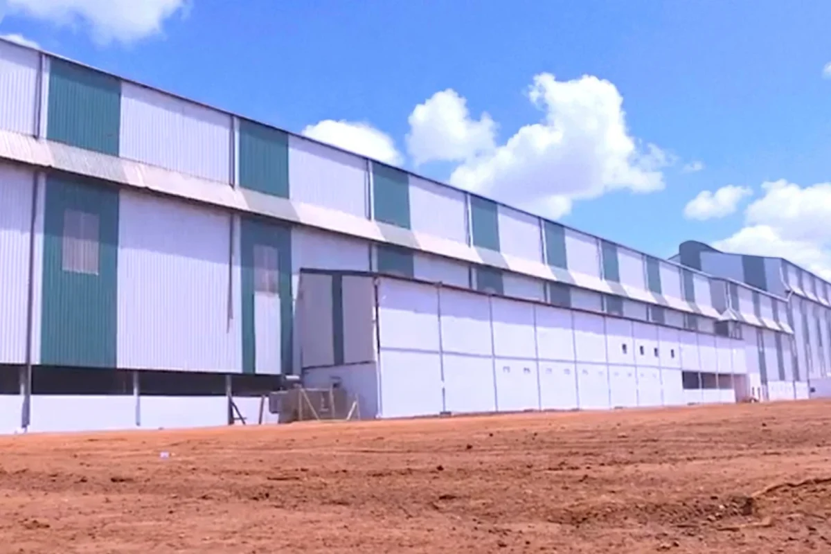 Kiryandogo sugar Factory